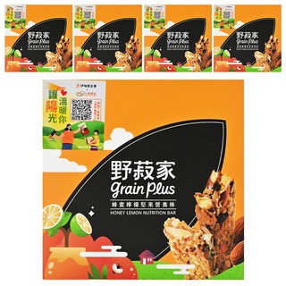 grain plus 野菽家 蜂蜜檸檬堅果營養棒 獨立包裝方便攜帶, 210g, 5盒