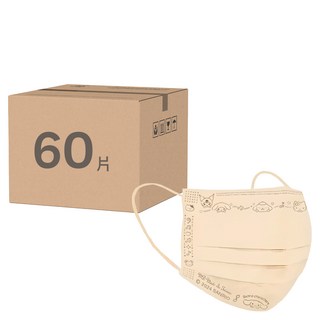 明基 幸福物語音樂派對 成人平面醫用口罩 奶茶樂曲, 30片, 2盒