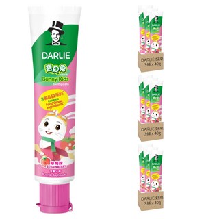 DARLIE 好來 寶貝兔兒童牙膏 草莓/蘋果 隨機出貨, 40g, 9條
