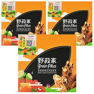 grain plus 野菽家 蜂蜜檸檬堅果營養棒 獨立包裝方便攜帶, 210g, 3盒