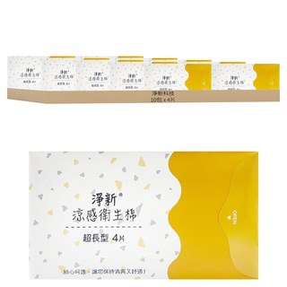 淨新科技 涼感衛生棉, 夜用超長型 41cm, 4片, 10包