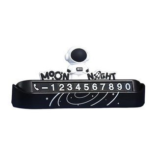 蕉蕉購物 太空人臨時停車牌, 黑色, 1個