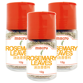 Macro 迷迭香香料罐, 12g, 3罐