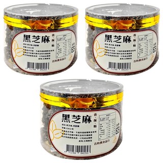 黑芝麻, 230g, 3罐