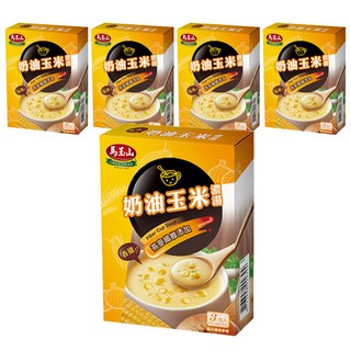 馬玉山 奶油玉米濃湯 3包入, 45g, 5盒
