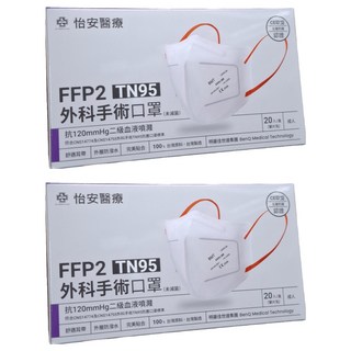 Lily Medical 怡安醫療 TN95外科手術口罩 未滅菌, DPPE-95, 20片, 2盒