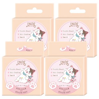 UNICAT 變臉貓 超保濕護足霜 12g 抗裂 平滑, 4個, 1入