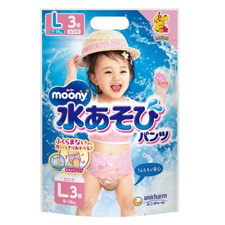 MOONY MamyPoko 滿意寶寶 女童游泳玩水褲, L(9~14kg), 3件