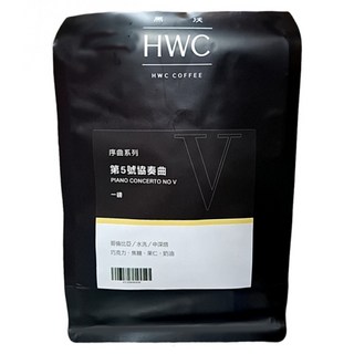HWC 黑沃咖啡 序曲系列 第5號協奏曲咖啡豆, 咖啡豆(無研磨), 454g, 1包
