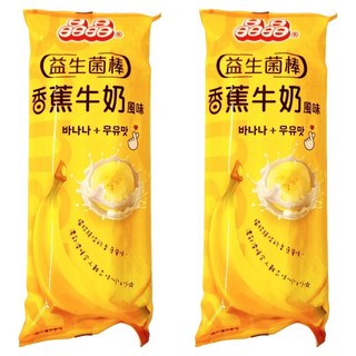 晶晶 益生菌香蕉牛奶風味棒, 680g, 2包