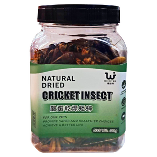 WEIYITER 維益特 台灣公司貨 嚴選乾燥蟋蟀, 50g, 1罐