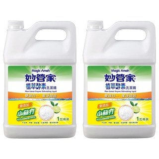 妙管家 植萃酵素洗潔精 小蘇打，中性洗淨配方 溫和不刺激, 2桶