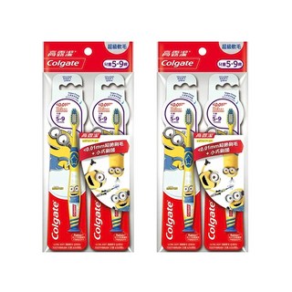Colgate 高露潔 兒童牙刷, 小小兵, 2支, 2組