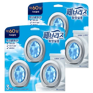 febreze 風倍清 放置型浴室用清新天空香氛 主商品, 18.9ml, 2個