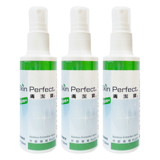 Skin Perfect 膚潔寶 竹酚噴劑PLUS+ 120ml, 皮膚/毛髮, 3瓶