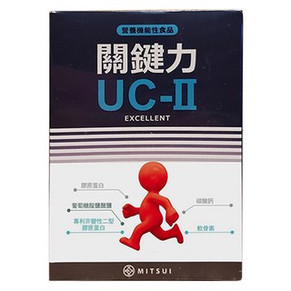 三井生技 關鍵力UC-II膠囊, 60顆, 1盒