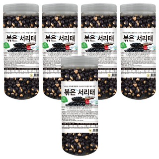 열풍로스팅 국산100% 볶은 서리태 통, 500g, 5개