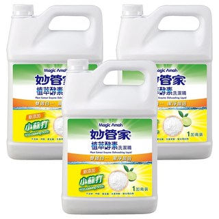 妙管家 植萃酵素洗潔精 小蘇打，中性洗淨配方 溫和不刺激, 3桶
