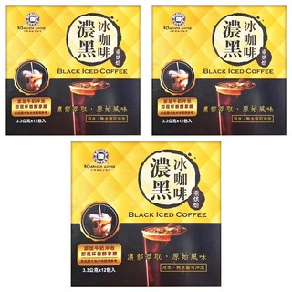 BARISTA COFFEE S.西雅圖濃黑冰咖啡 重烘焙 冷熱水皆可沖泡, 3.3g, 12包, 3盒