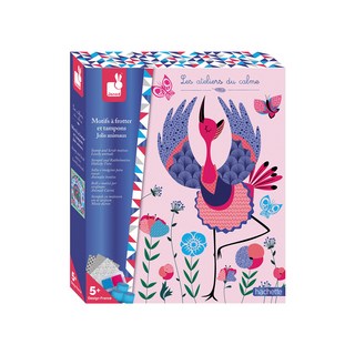 Janod小小工作坊 拓印畫 Set 動物 5歲以上, 1盒