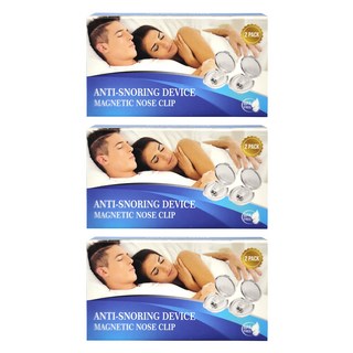 Neon 台灣霓虹 迷你止鼾器 矽膠磁性鼻夾 附收納盒, 3盒