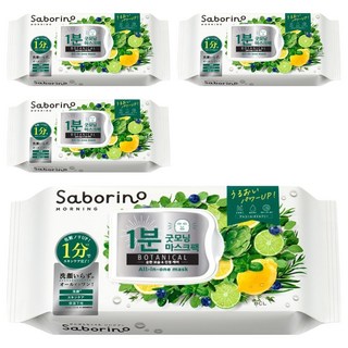 BCL Saborino 抽取式早安面膜 植物滋潤款, 30片, 4包