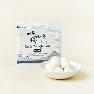 제주성이시돌목장 유기가공식품 후레쉬 모짜렐라 치즈 mini, 120g, 1개입, 1개