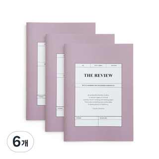 퍼니메이드 아카이브 내지노트 리뷰, 40매, 6개