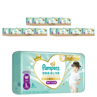 Pampers 幫寶適 原廠公司貨 極上守護 一級幫散熱拉拉褲 9~14kg, L, 144片