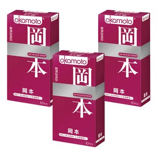 okamoto 岡本 衛生套 輕薄貼身型 口徑53mm, 10個, 3盒
