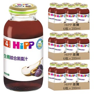 HiPP 喜寶 綜合黑棗汁 4個月以上, 200ml, 18瓶