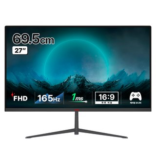 Udea JCHYUN EDGE Ucare IPS 165Hz 電競螢幕, 69.5cm, ED2720XX(無亮點)