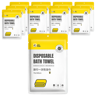 JOY TOUR 佳途 5包裝 70x140cm 無紡布 旅行一次性浴巾, 白色, 2組