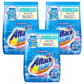 Attack 一匙靈 台灣公司貨 抗菌EX超濃縮洗衣粉 補充包, 1.5kg, 3包