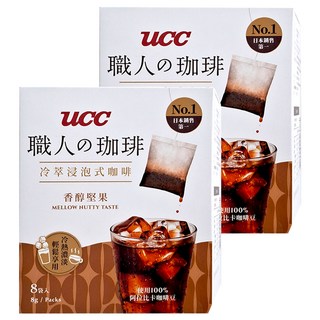 UCC 香醇堅果浸泡式咖啡, 8g, 8包, 2盒