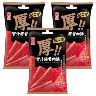 良澔 蜜汁蒜香豬肉條 濃郁蒜香精緻烘烤 嚴選台灣豬 肉質軟嫩厚實 超Q彈, 36g, 3包