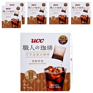 UCC 香醇堅果浸泡式咖啡, 8g, 8包, 6盒