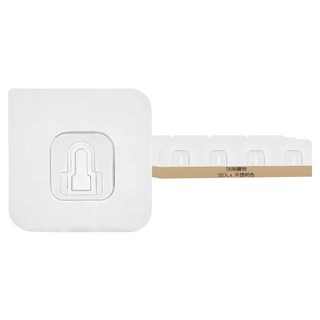 咪咪購物 子扣 10個, 凸 半透明色, 5組