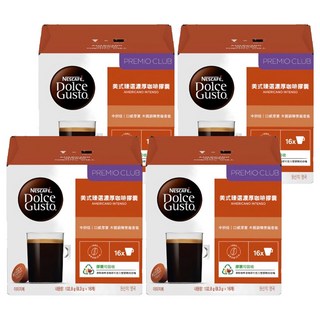 NESCAFE 雀巢 Dolce Gusto 多趣酷思 美式臻選濃厚咖啡膠囊, 8.3g, 16顆, 4盒