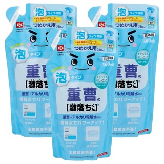 LEC 激落君 小蘇打 電解水泡沫噴霧清潔劑 補充包, 360ml, 3包