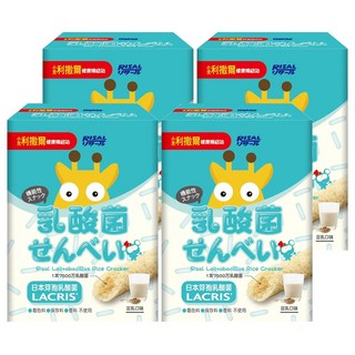 RISAL 小兒利撒爾 啾米乳酸菌夾心米果, 8支/盒, 日本芽孢乳酸菌, 豆乳口味, 64g, 4盒