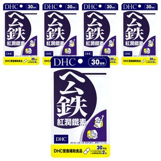 DHC 紅潤鐵素, 含血紅素鐵, 維他命B12, 葉酸, 30日份, 60顆, 347mg, 5包