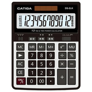 CATIGA 12位稅率計算機 DS-2LK 大按鍵 雙電源 大顯示螢幕, 黑色 + 白色, 1個