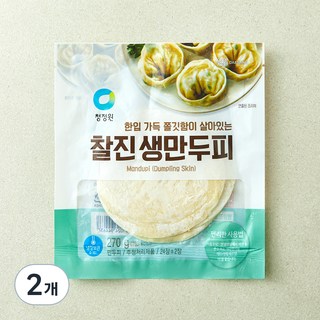 청정원 찰진 생만두피, 270g, 2개