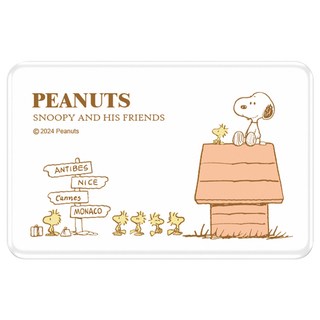 PEANUTS 史努比 PD超薄磁吸無線快充行動電源 10000mAh, PSN-140, 路牌款 珍珠白