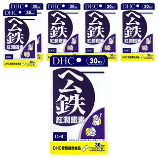 DHC 紅潤鐵素, 含血紅素鐵, 維他命B12, 葉酸, 30日份, 60顆, 347mg, 6包