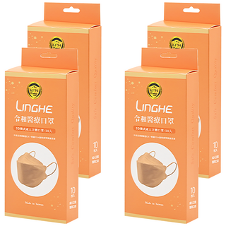 令和 3D韓式立體醫療口罩 成人款, 蜜糖橘, 10片, 4盒