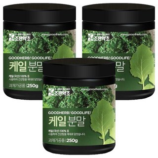 joeunyakcho 羽衣甘藍粉, 250g, 3罐