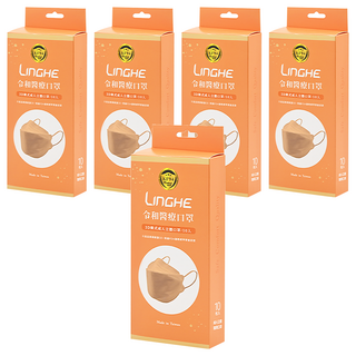 令和 3D韓式立體醫療口罩 成人款, 蜜糖橘, 10片, 5盒