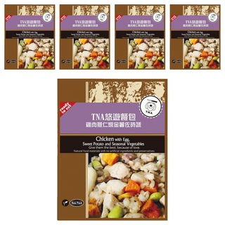 T.N.A. 悠遊 餐包 台灣鮮雞燉薏仁金薯時蔬 低脂低熱量 100%原食材 無防腐劑 即時享用, 150g, 5包